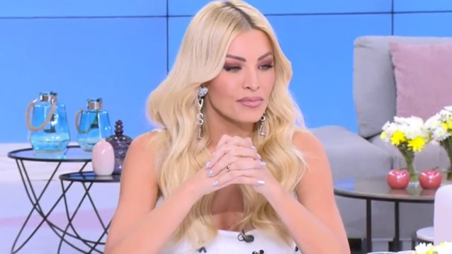 Η Κατερίνα Καινούργιου σε σπάνια εξομολόγηση: &quot;Είμαι τόσο χάλια ψυχολογικά&quot;