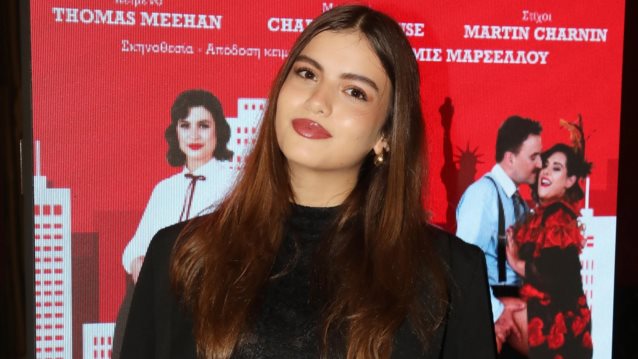 Η Σάντυ Τριανταφυλλοπούλου σε μια σπάνια δημόσια εμφάνιση κέντρισε τα βλέμματα