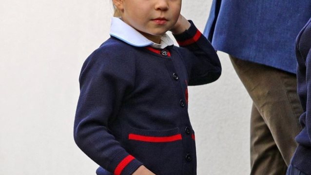 Kate Middleton 
: Αποκάλυψε το αγαπημένο φαγητό της πριγκίπισσας Charlotte
