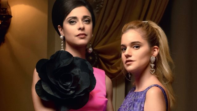 Ο Παράδεισος των κυριών - spoiler: Η Μιράντα μαθαίνει ότι η Αμαλία είναι κόρη της!