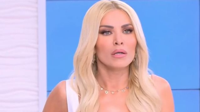 Κατερίνα Καινούργιου VS Σίσσυ Χρηστίδου: &quot;Είναι άσχημο, γιατί το κάνετε;&quot;