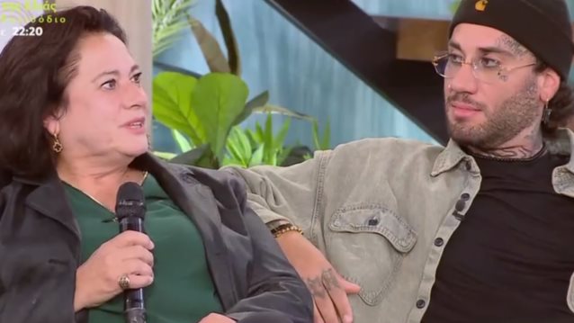 Λύγισε η μαμά του Mente Fuerte on air: &quot;Μεγάλωσε δύσκολα αλλά κατάφερε πολλά&quot;