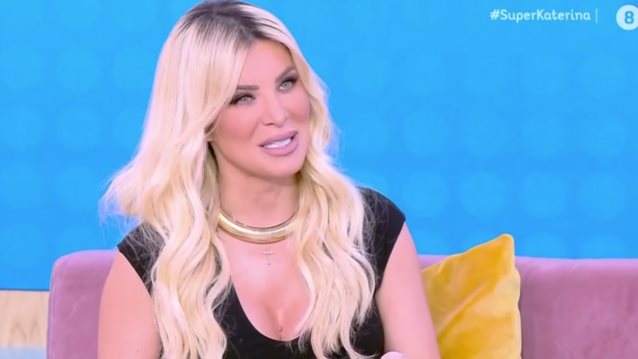 Κατερίνα Καινούργιου: "Αυτός ο άνθρωπος με βοήθησε να βιώσω το δικό μου θαύμα"