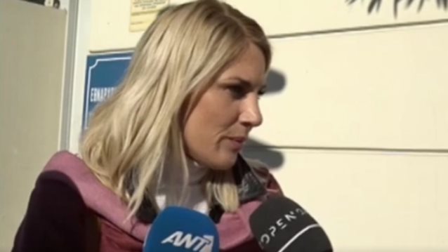 Ντόρα Κουτροκόη: "Δεν ανέβηκα στο γραφείο να αποχαιρετήσω κάποιον, μόνο τη στιλίστρια και τη μακιγιέζ μου"