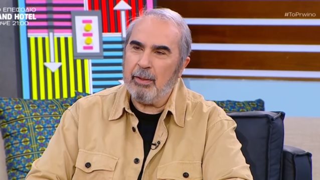 Βαγγελης Περρης: "Τετοια στενοχωρια, τετοια προσβολη, ειχα να νιωσω καιρο"