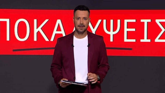 Ο Πέτρος Κουσουλός έκανε πρεμιέρα: Η εκπομπή δεν θα λέει μισές αλήθειες! - Πολλοί ρωτάγατε &quot;Πήγες στον ΑΝΤ1, θα σε λογοκρίνουν;&quot;