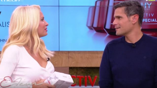 Ελένη Μενεγάκη για Δημήτρη Ουγγαρέζο: &quot;Τόσο καιρό τον ζαχάρωνα&quot;