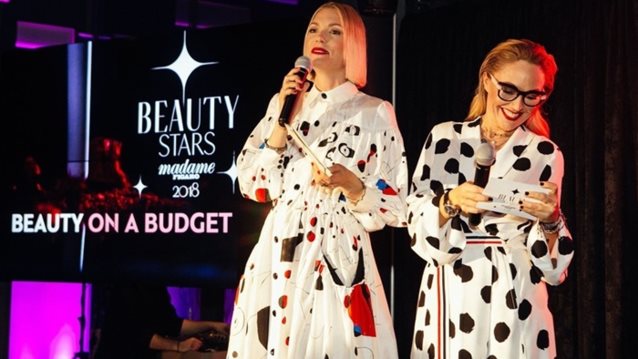 Beauty Stars by Madame Figaro: Το λαμπερό πάρτυ απονομής μέσα σε 1.5 λεπτό
