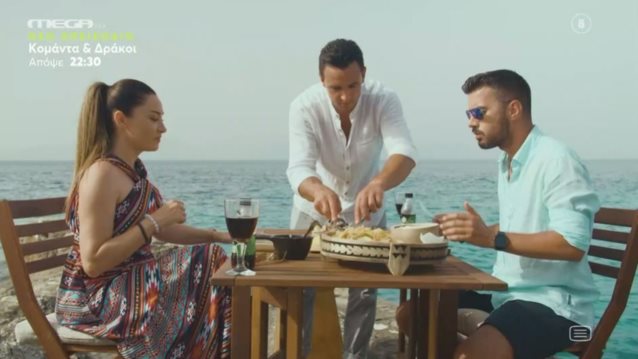 Γιάννης Τσιμιτσέλης &amp; Αποστολία Ζώη | Οι απολαυστικές αποκαλύψεις για το video clip του "Lipstick"