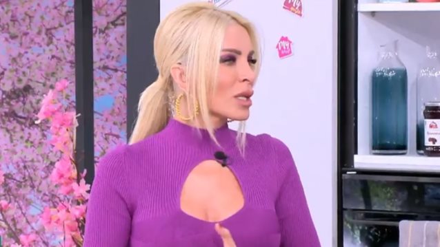 Κατερίνα Καινούργιου | Η αποκάλυψη για το αυτοάνοσο που αντιμετωπίζει