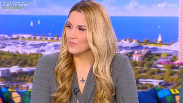 H Φωτεινή Πετρογιάννη επέστρεψε στο &quot;Πρωινό&quot; μετά τον θάνατο του πατέρα της