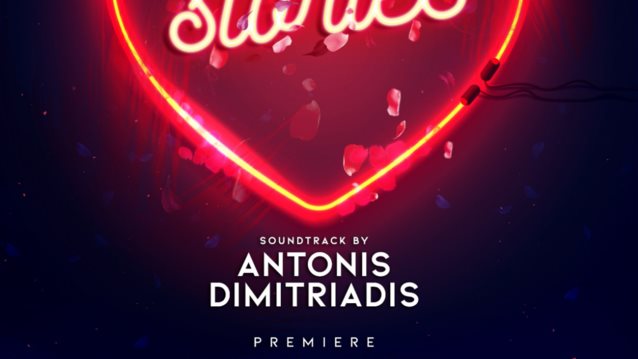 Love Stories στο Privilege Athens: Πρεμιέρα την Πέμπτη 31 Οκτωβρίου