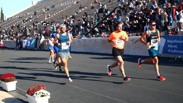 41ος Μαραθώνιος της Αθήνας με 21.000 δρομείς: Ποιοι δρόμοι είναι κλειστοί - Αναλυτικά οι κυκλοφοριακές ρυθμίσεις
