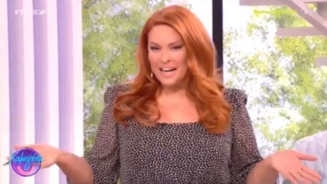 Οι δημόσιες ευχές της Σίσσυς Χρηστίδου στον Θοδωρή Μαραντίνη για την ονομαστική του εορτή