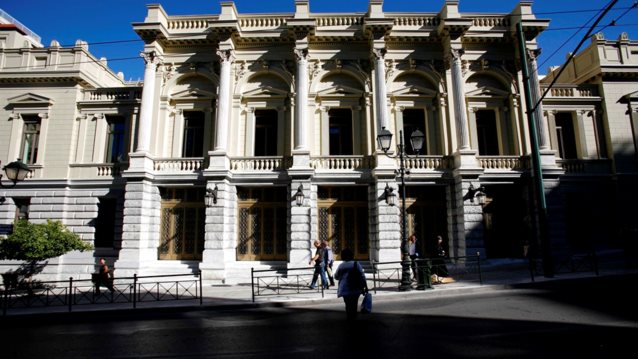 Εθνικό Θέατρο: Αυθαίρετοι περιορισμοί στις ακροάσεις