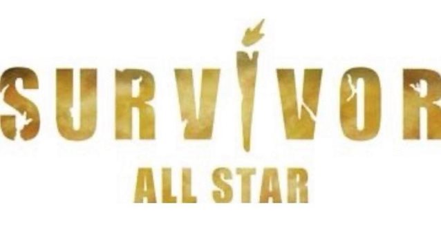 Survivor All Star | Αυτές είναι οι ομάδες!