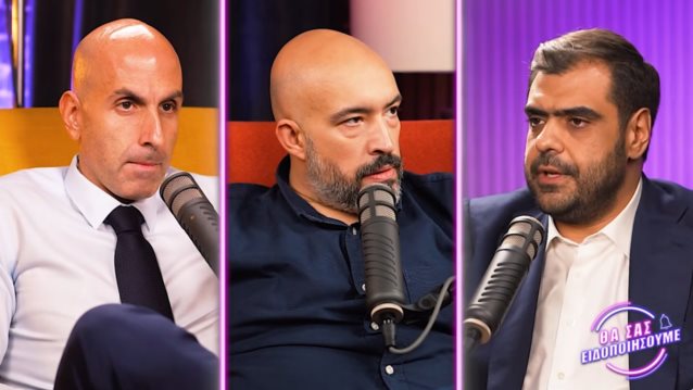 Παύλος Μαρινάκης: "O καλύτερος τρόπος να μιλήσεις πολιτικά είναι να μιλήσεις με ανθρώπους που δεν είναι στο στενό κύκλο της πολιτικής"