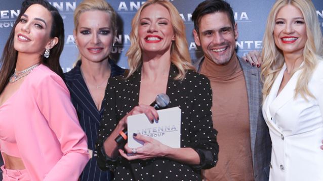 ΑΝΤ1: Όσα έγιναν στην κοπή πίτας του καναλιού: Όλες οι φωτογραφίες