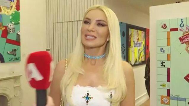 Κατερίνα Καινούργιου: &quot;Όταν μια γυναίκα είναι σε μια ηλικία και μια σοβαρή σχέση και προσπαθεί να κάνει παιδί..&quot;