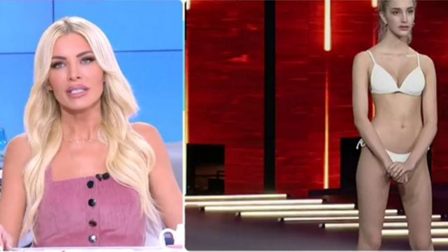 Η Κατερινα Καινουργιου για τις αισθητικες επεμβασεις: &quot;Εχω σταματησει αυτο το χομπι...&quot;