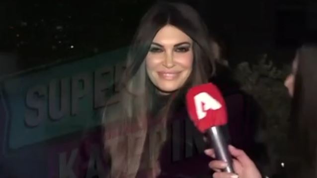 Η Kimberly Guilfoyle στην εκπομπή της Κατερίνας Καινούργιου - Όσα είπε on camera