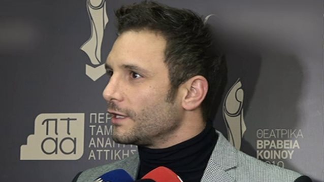 Ευθύμης Ζησάκης: Η πρώτη δημόσια εμφάνιση μετά την αισθητική επέμβαση στο πρόσωπό του