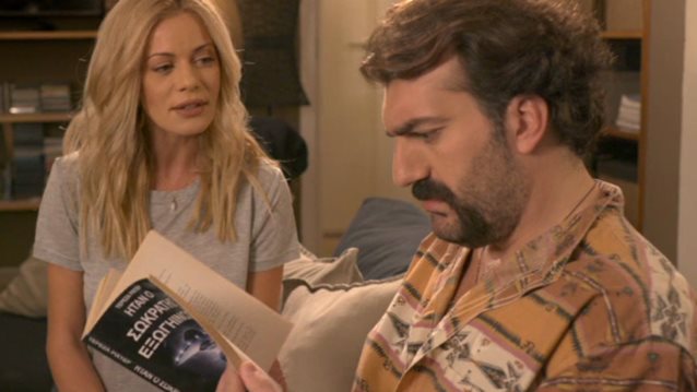 Στο Καλό Γλυκιά Μου Συμπεθέρα: Οι πρώτες σκηνές από την πολυαναμενόμενη σειρά του ΑΝΤ1: Πότε κάνει πρεμιέρα;