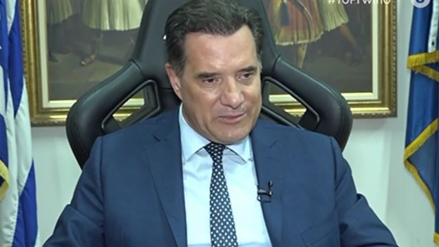 Ο Άδωνις Γεωργιάδης απαντά στις φήμες για τη σχέση με την Ευγενία Μανωλίδου