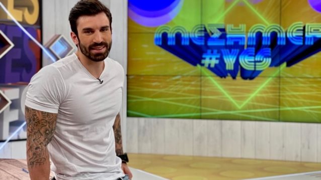 Ηλίας Γκότσης: «Τέλος» από το «Μεσημέρι YES»! Το μήνυμα στα social media