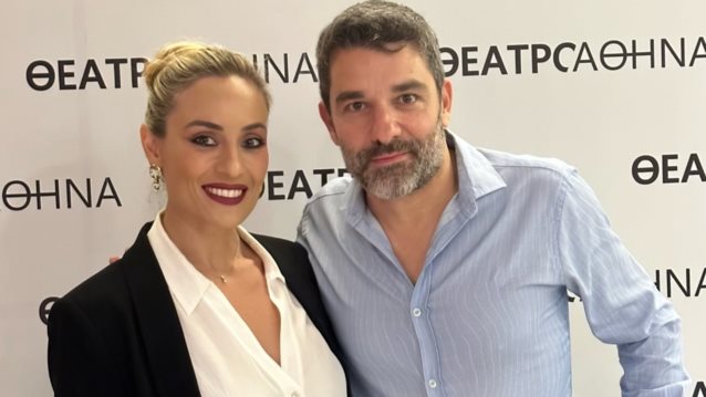 Ο Πέτρος Λαγούτης καλλιτεχνικός διευθυντής του Θεάτρου Αθηνά