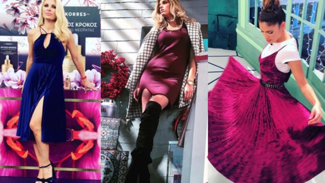 TV Style Report: Οι καλύτερες τηλεοπτικές εμφανίσεις της εβδομάδας
