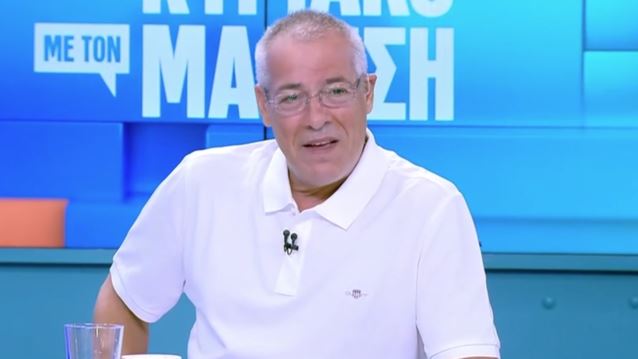 Πρεμιέρα για τον Νίκο Μάνεση: "Περιμέναμε να πανηγυρίσουμε με το ξεκίνημα, αλλά..."