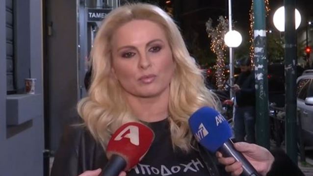Μάγδα Τσέγκου: &quot;Έχω χάσει κι εγώ τη δουλειά μου στον ΣΚΑΪ όπως η Ντόρα Κουτροκόη, βρέθηκα ξαφνικά στον δρόμο&quot;