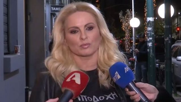 Μάγδα Τσέγκου: "Έχω χάσει κι εγώ τη δουλειά μου στον ΣΚΑΪ όπως η Ντόρα Κουτροκόη, βρέθηκα ξαφνικά στον δρόμο"