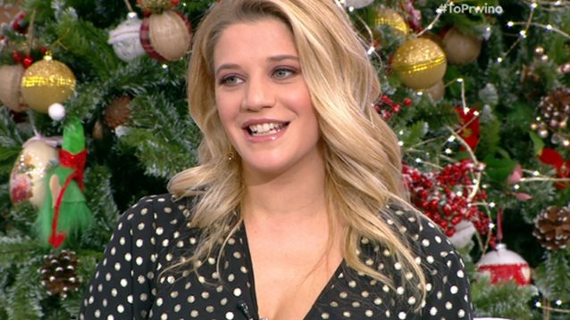 Τζένη Θεωνά
: Με φουσκωμένη κοιλίτσα στο «Πρωινό»! Οι αποκαλύψεις για την έντονη σχέση με τον Δήμο Αναστασιάδη