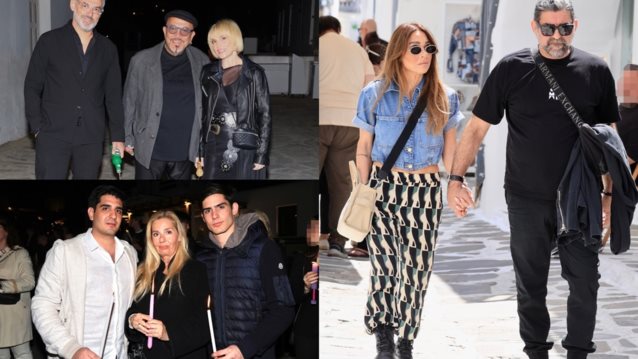 Mykonos Report | Αυτοί οι celebrities έκαναν Πάσχα στη Μύκονο