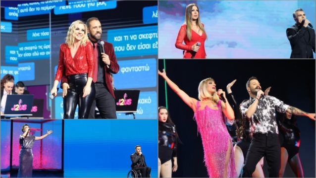 J2US | Τεράστια ανατροπή στην αποχώρηση! Η ανακοίνωση του Νίκου Κοκλώνη