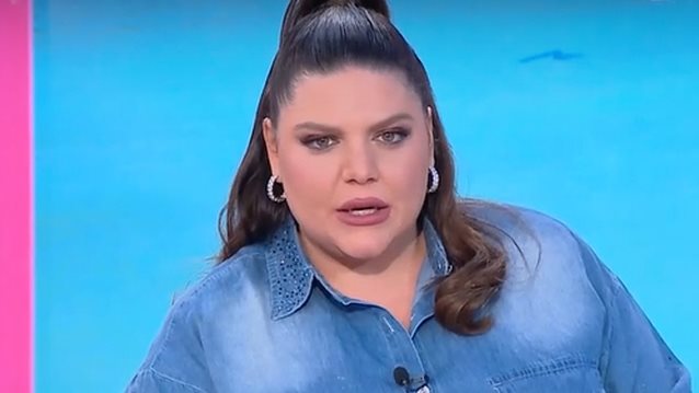 Δανάη Μπάρκα: &quot;Ξέρω πολλές περιπτώσεις και πολύ κοντινή μου...&quot;