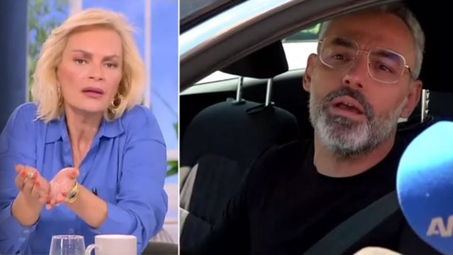 Έλενα Χριστοπούλου για Νίκο Συρίγο: "Εγώ αυτό το στιλάκι δεν το καταλαβαίνω – Είναι απρεπές"