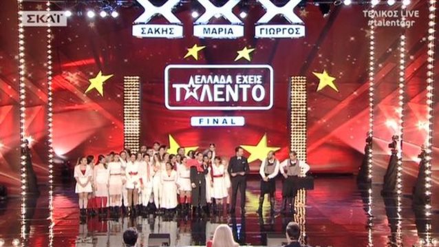 Ελλάδα Έχεις Ταλέντο: Αυτή είναι η ομάδα που κέρδισε τον μεγάλο τελικό