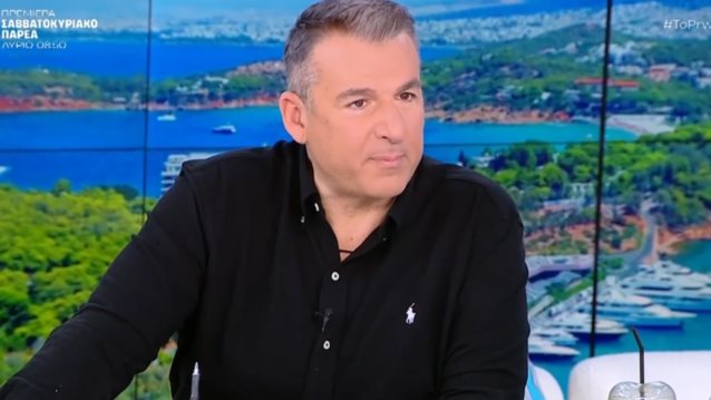 Γιώργος Λιάγκας: "Γουστάρετε τον Βασάλο που είναι παιδαράς και λέτε "οι άντρες είναι όλοι γουρούνια"