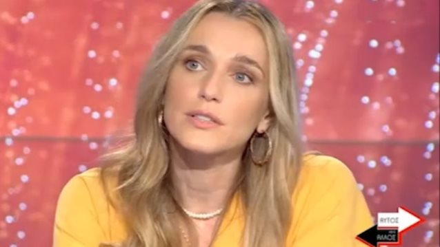 Ανατροπή! Αυτή είναι η απόφαση της ΕΡΤ για την εκπομπή της Ζυγούλη