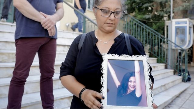 Συγκλονίζει η μητέρα της Λίνας Κοεμτζή για τον Στάθη Παναγιωτόπουλο: "Εχεις μάνα, έχεις αδερφή;"