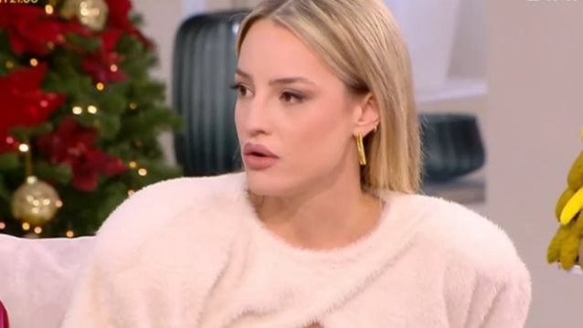 Ιλένια Ουίλιαμς: &quot;Όταν μας έδωσαν χρονικό περιθώριο παραιτήθηκα, σταμάτησα ό,τι έκανα εκείνη την περίοδο&quot;