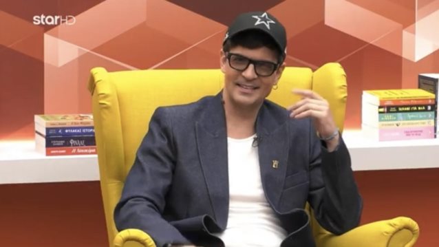 Fame Story | Ο Νίνο εισέβαλε ξανά στην ακαδημία μετά από 21 χρόνια