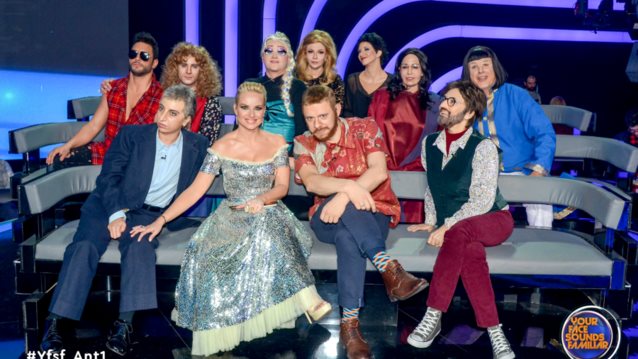 Your Face Sounds Familiar
: Αυτή είναι η μεγάλη έκπληξη του επόμενου show!