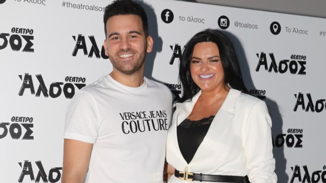 Η &quot;Super Κατερίνα&quot; απαντά στον Νίκο Μουτσινά για το φλερτ Νικηφόρου &amp; Κατσαφάδου: &quot;Κάνουμε ρεπορτάζ όχι &quot;Καλό Μεσημεράκι&quot;&quot;