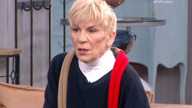 Η Χρύσα Ρώπα σε μία ακόμα συνέντευξη καταπέλτη στο &quot;Πρωινό&quot;