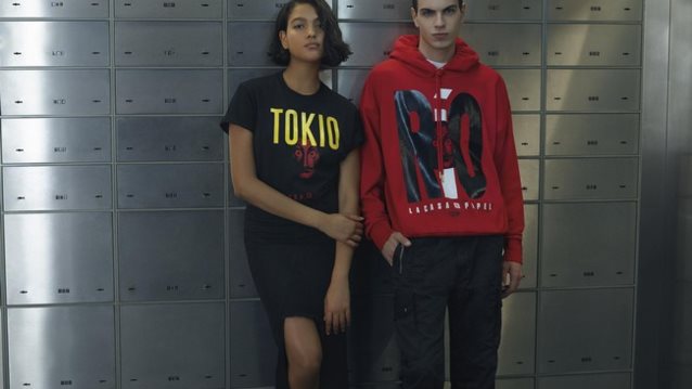 Diesel X La Casa de Papel: Είσαι έτοιμος να γίνεις μέλος της πιο διάσημης συμμορίας;