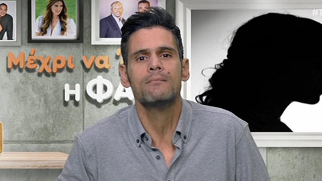 Δημήτρης Ουγγαρέζος: Τηλεοπτικό παρασκήνιο! Η «γκρίνια» παρουσιάστριας για τα χαμηλά νούμερα τηλεθέασης